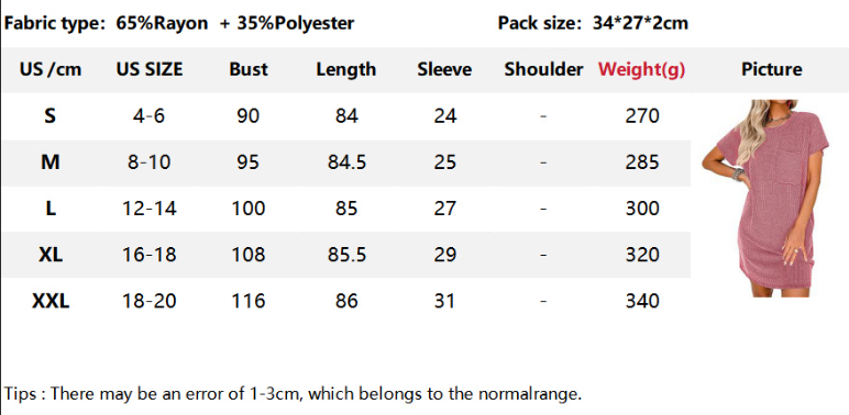 Summer Casual T-shirt Short-sleeved Dress (With Pockets): Light Brown